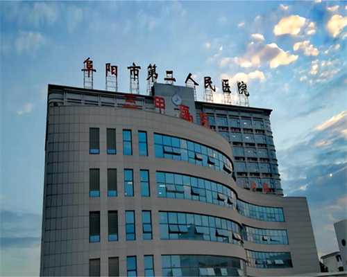 贵阳温州医院能供卵吗,2023北京最好的供卵医院排名前十公布！附供卵包男孩机