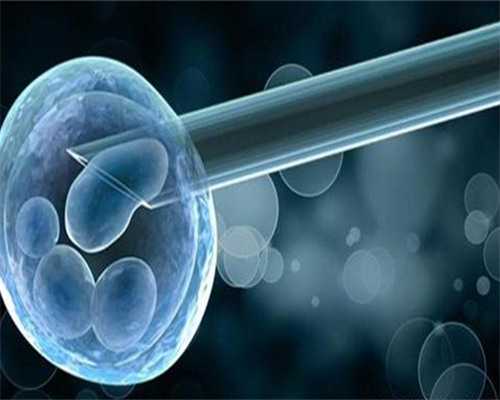 42岁AMH0.1实现双胞胎与性别选择：三代试管代孕技术伦理解析